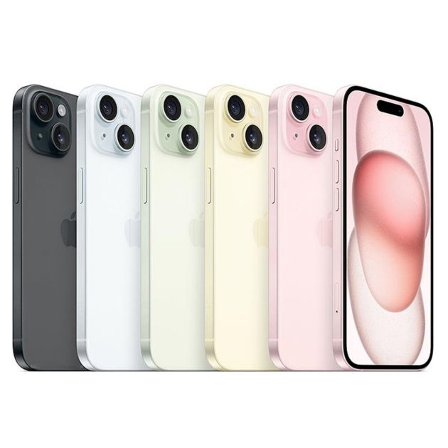 iPhone 15 - 512Go/6Go RAM - 6,1" - Apple A16 Bionic - Nano SIM physique et e-sim - 48 MP+12MP/12MP - 3349mAh - Garantie 12 mois