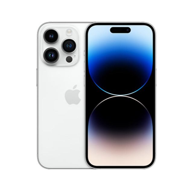 iPhone 14 Pro - 6.1'' - 1To - 6Go RAM - 1 Nano sim physique et 1 e-sim - 48MP/12MP - A16 Bionic - 3200mAh - 12 mois de garantie