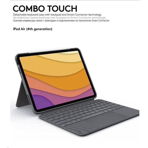 Logitech Combo Touch (iPad Air 4e/5e génération 2020, 2022) - Étui clavier rétroéclairé pour iPad Air - Livraison entre 5 et 10 jours - 6 Mois